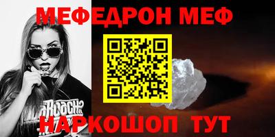 круглые Ликино-Дулёво