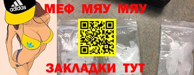 ALPHA PVP Ливны