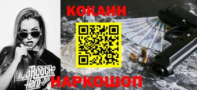 круглые Ликино-Дулёво