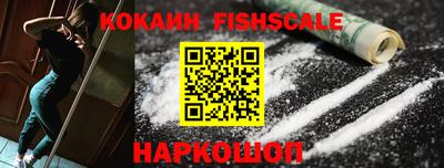 круглые Ликино-Дулёво