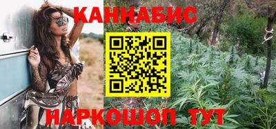 ALPHA PVP Ливны