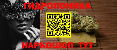 таблы Лесосибирск