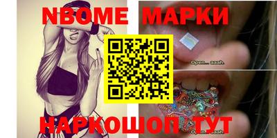 круглые Ликино-Дулёво
