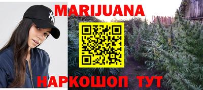 круглые Ликино-Дулёво