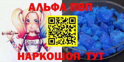 круглые Ликино-Дулёво