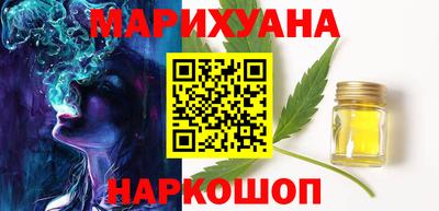 ALPHA PVP Ливны