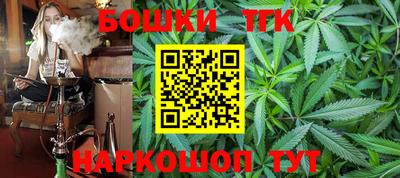 круглые Ликино-Дулёво