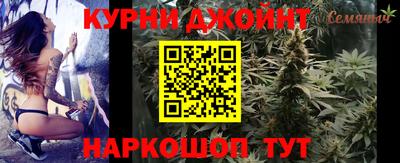ALPHA PVP Ливны
