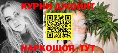 круглые Ликино-Дулёво