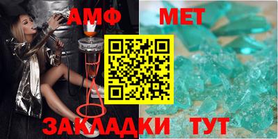 круглые Ликино-Дулёво