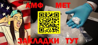 круглые Ликино-Дулёво