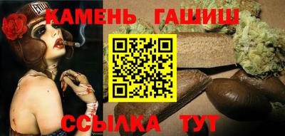 ALPHA PVP Ливны
