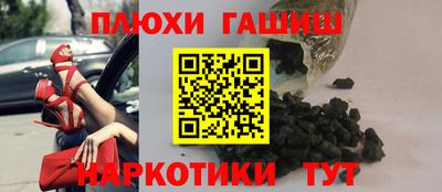 круглые Ликино-Дулёво