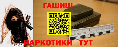 круглые Ликино-Дулёво