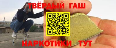 круглые Ликино-Дулёво