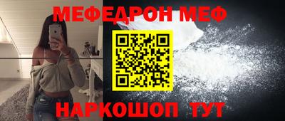 круглые Ликино-Дулёво