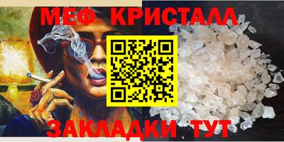 круглые Ликино-Дулёво